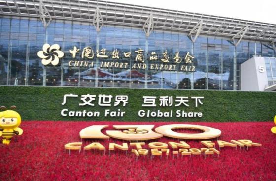 Üdvözöljük a 134. kantoni vásáron