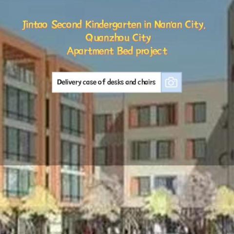 नान''आन सेकेंड किंडरगार्टन अपार्टमेंट बेड प्रोजेक्ट