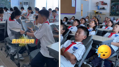 Qingdao Chaoyin iskolai projekt
