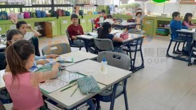 Progetto Scuola Perù
