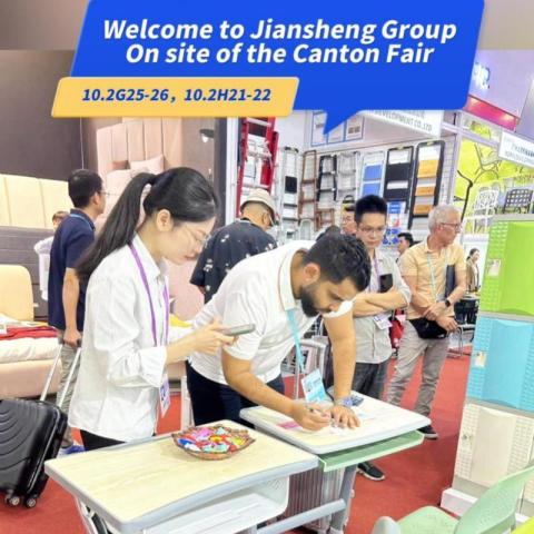 जियानशेंग आपसे 134वें कैंटन मेले में मिलेंगे