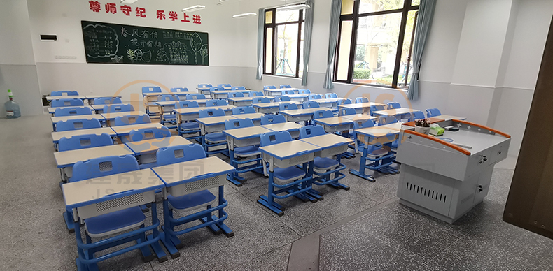 education furniture