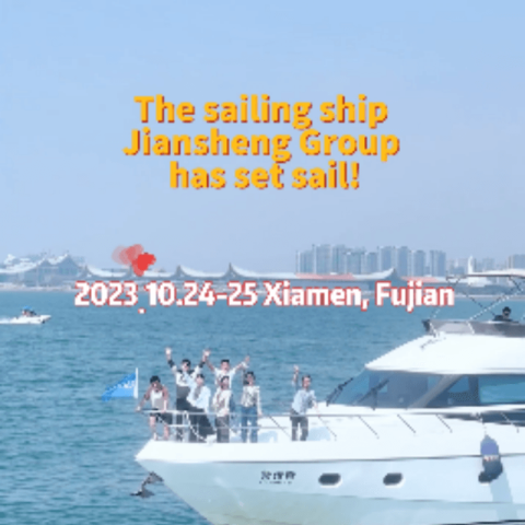 Tiansheng Group Domestic Engineering DivisionTeambildungsaktivitäten