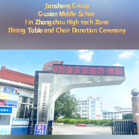 Möbelspende der Jiansheng Group Guxian für die Mittelschule