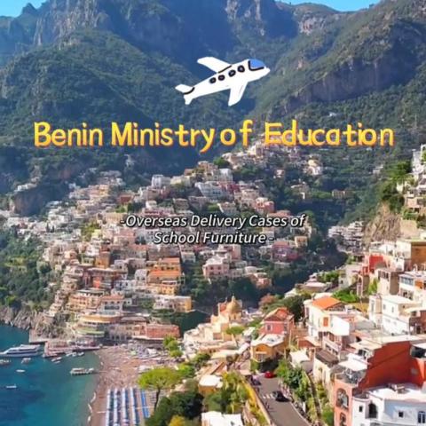 बेनिन शिक्षा मंत्रालय स्कूल फर्नीचर वितरण