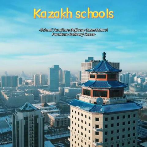 कज़ाख स्कूल कक्षा फर्नीचर