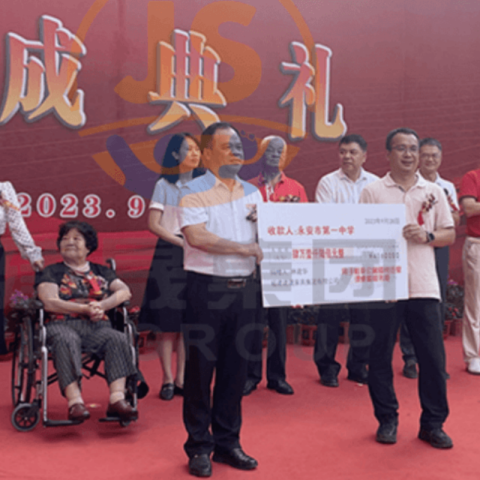 Jiansheng Group Schulmöbel 2022 Longwen Unternehmen Frühlingsfest Beileid