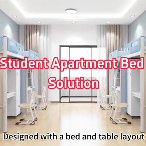 जियानशेंग ग्रुप का स्कूल फर्नीचर छात्र अपार्टमेंट बिस्तर समाधान