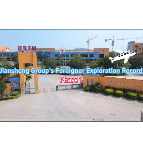 A Jiansheng Csoport külföldi gyárlátogatása (1. fázis)