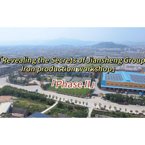 Fedezze fel a Jiansheng Group iskolai padjainak és székeinek gyártási titkát