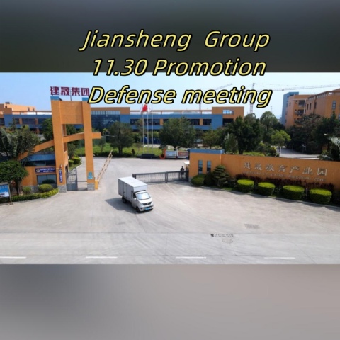 Jiansheng Group11.30 PromotionVerteidigungstreffen