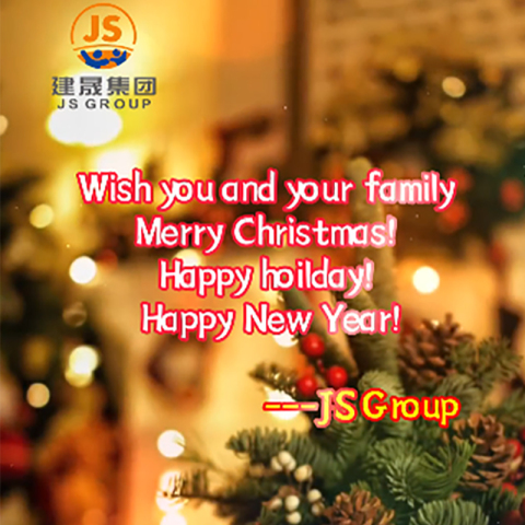 जियानशेंग फर्नीचर ग्रुप परिवार और दोस्तों को क्रिसमस और नए साल की हार्दिक शुभकामनाएं देता है