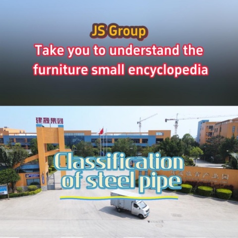 Az acélcső bemutatja az iskolai bútorokat