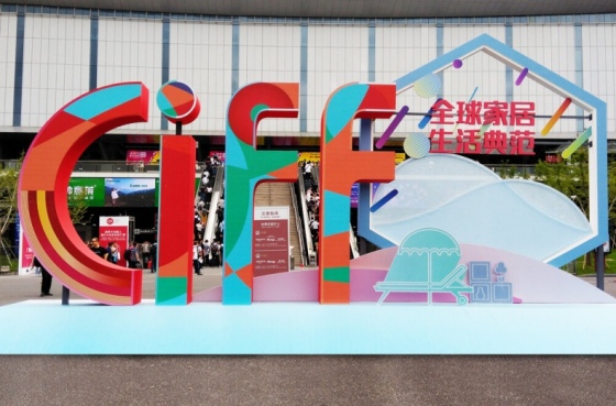 Vi invitiamo sinceramente a visitare lo stand CIFF del Jiansheng School Furniture Group