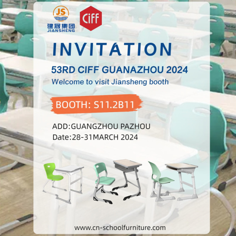 Die Jiansheng Group bringt neue Produkte zum CIFF 2024 und lädt Sie ein, auf S11.2 B11 dabei zu sein