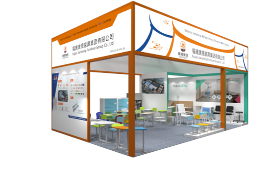 Il gruppo di mobili scolastici di Jiansheng estende un caloroso invito ai visitatori della fiera di Canton: stand numero 10.2G23-24 Data: dal 23 al 27 aprile.