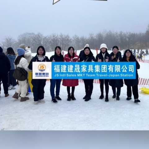 Jiansheng Gruppenreisegruppe Jian Japan