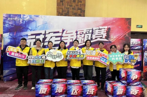 A Jiansheng Furniture győzelmet aratott a New Trade Festival versenyen