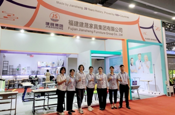 Jiansheng School Furniture Group ti invita a visitare lo stand 10.2G23-24 della Fiera di Canton