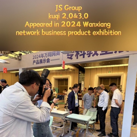 Mese și scaune JS pentru pauza de prânz KUQI în Expoziția de Produse a Camerei de Comerț Wanxiang din Xiamen