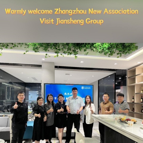 Herzlich willkommen Zhangzhou New Association Besuchen Sie die Jiansheng Group