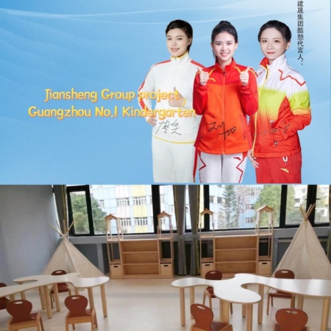 Jiansheng Group PROJEKTGuangzhou No.1 Kindergarten