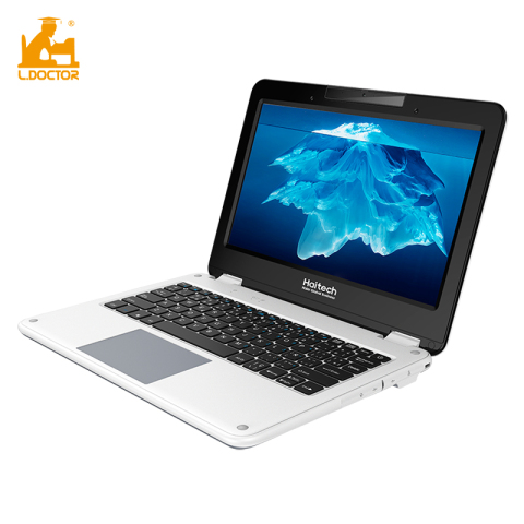 Cel mai bun computer laptop pentru scopuri didactice