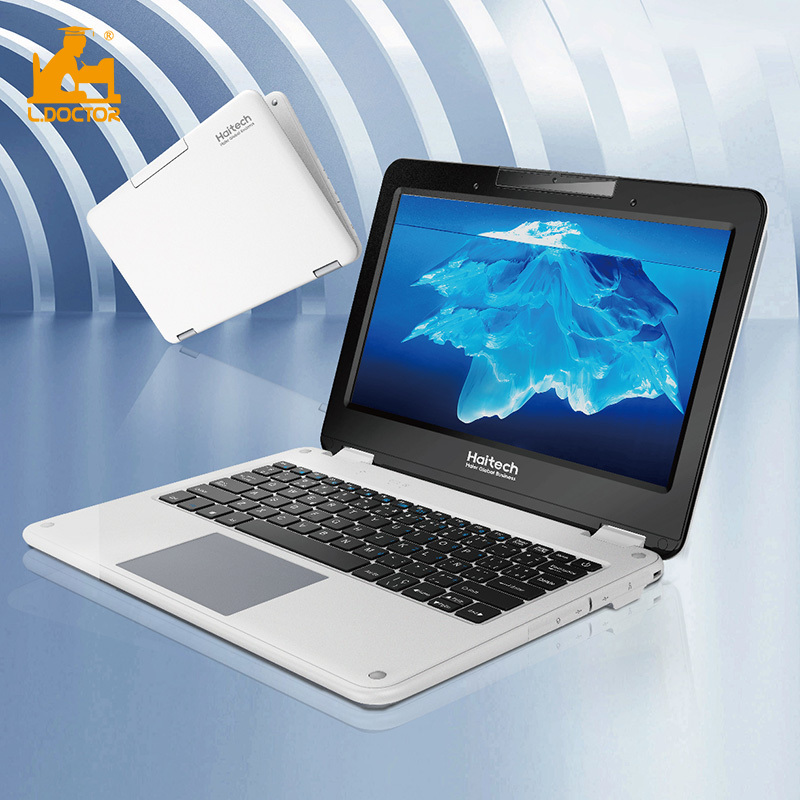Bester Laptop für Unterrichtszwecke