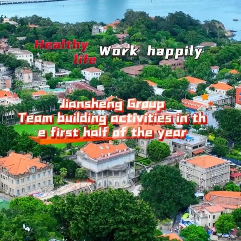 Teambildung, gesundes Leben und glückliche Arbeit der Jiansheng Group