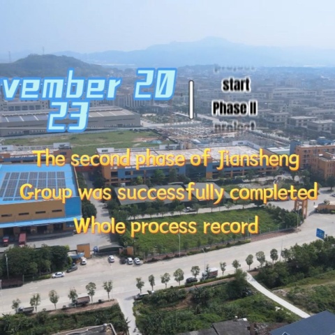 JS Group Phase II wurde offiziell abgeschlossen und in Produktion genommen