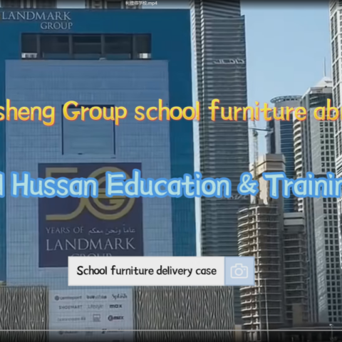 Fallstudie: JS Group Al Hussan Education and Training – Schulmöbel