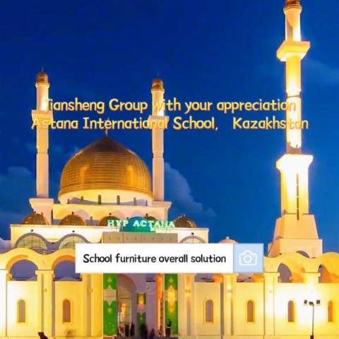 Grupul JS vă conduce studiul mobilierului școlar internațional din Kazahstan