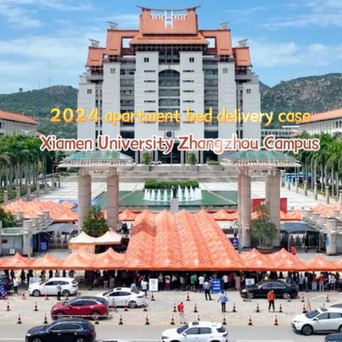 JS Group Apartment Bed Delivery Case, Campusul Zhangzhou al Universității Xiamen