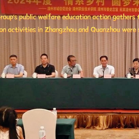 JS Group spendet an bedürftige Schüler und Schulen