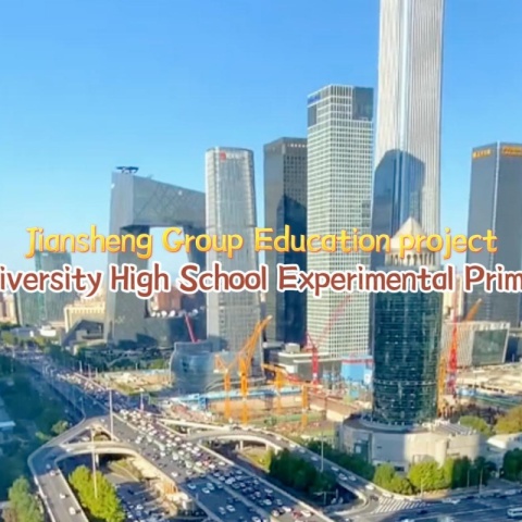Proiectul Educațional JS Group --- Școală Primară Experimentală afiliată Universității Renmin din China