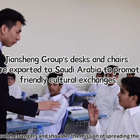 Învățarea limbii chineze în Arabia Saudită prin intermediul mobilierului JS Group