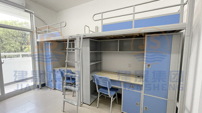 Caso de entrega de cama en apartamento de estudiantes de la Universidad de Tecnología de Hefei de JS Group