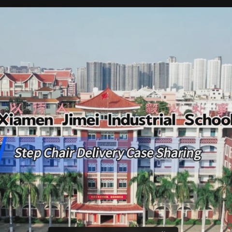 JS Group Mobilier Școlar Carcasă---Școala Industrială Xiamen Jimei