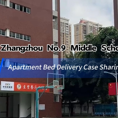 JS Group Mobilier Școlar Carcasă --- Pat de apartament Zhangzhou pentru Școala Gimnazială a IX-a
