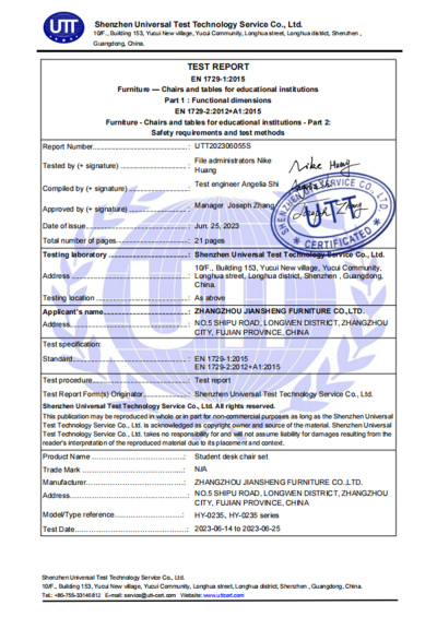 SGS сертификат