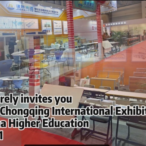 Grupul JS vă invită să vizitați cea de-a 62-a ediție a Expoziției de Învățământ Superior din China, stand: N3A61