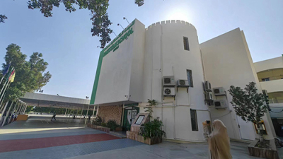 JS Group|Oman-Schulfall-Wertschätzung