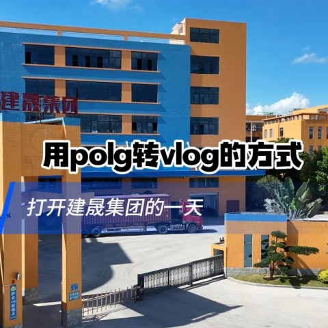 Vlogează-ți ziua împlinită cu JS Group School Furniture