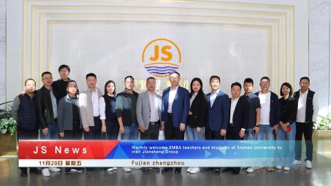 Cu căldură bun venit profesorilor și studenților EMBA de la Universitatea Xiamen, vizita Grupului Johnson JS