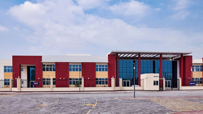 Fallstudie einer Schule in Bahrain