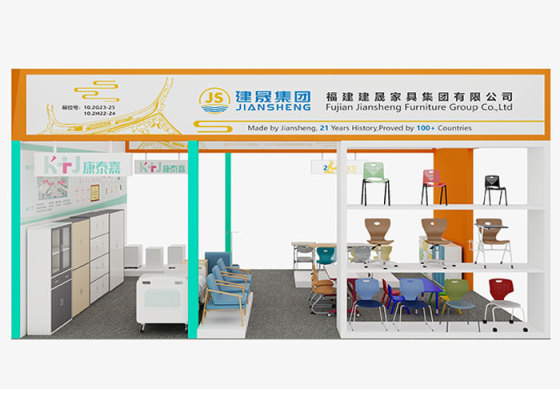 Unisciti a JS Group alla 137a Fiera di Canton in Cina: scopri l'innovazione nell'arredo didattico!