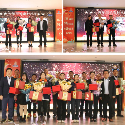 توسيع نطاق الابتكار وإنشاء خدمات متميزة ونحيفة الاجتماع السنوي لمجموعة جافا سكريبت لعام 2024