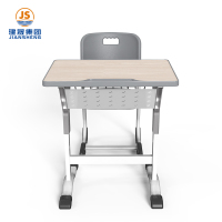 Ensemble bureau et chaise d'école réglables pour salle de classe