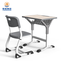 Ensemble bureau et chaise d'école réglables pour salle de classe