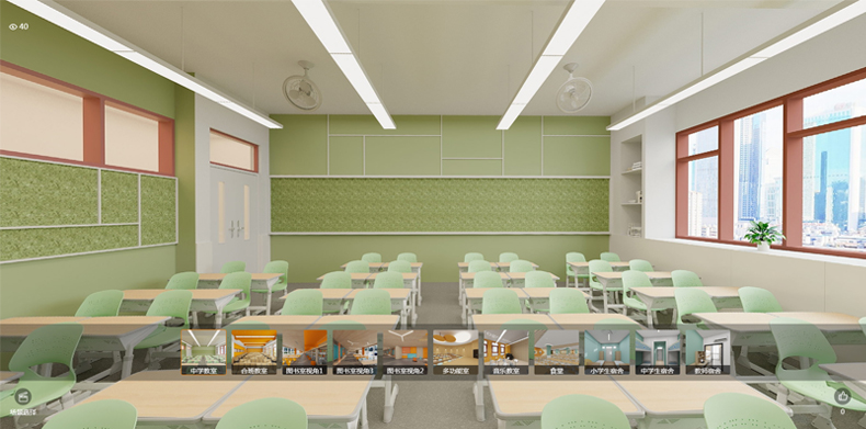 educational furniture